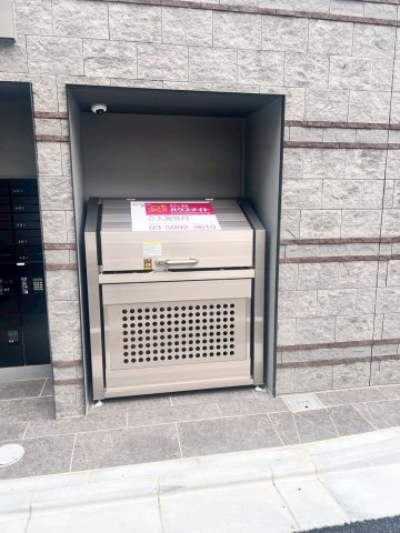 グランジット本郷壱岐坂のその他共用部分