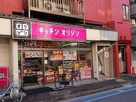 グランデパール　北小岩のその他