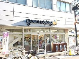グランデパール　北小岩のその他