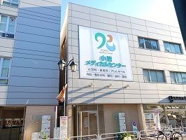 グランデパール　北小岩