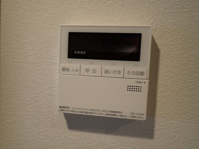 グランジット本郷壱岐坂のその他