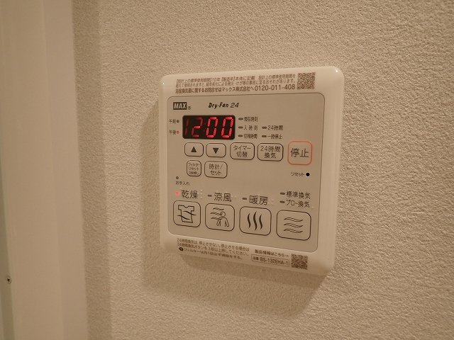 グランジット本郷壱岐坂の設備