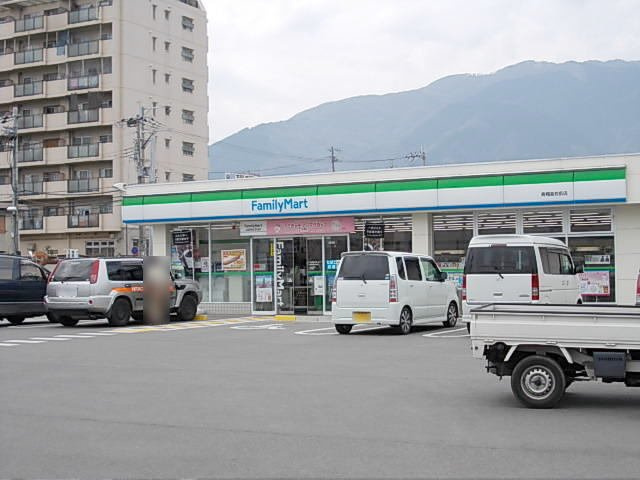 リヴ・シン・シックスの周辺|ファミリーマート 青翔高校前店まで950m