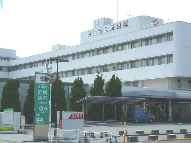 リヴ・シン・シックスの周辺|社会福祉法人 恩賜財団 済生会まで650m
