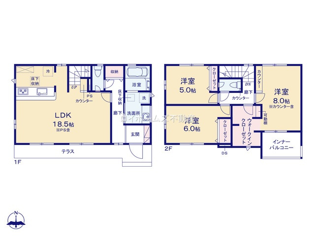 【間取り】 | 半田市大松町２丁目29-1『仲介料無料』新築戸建て | 1号棟