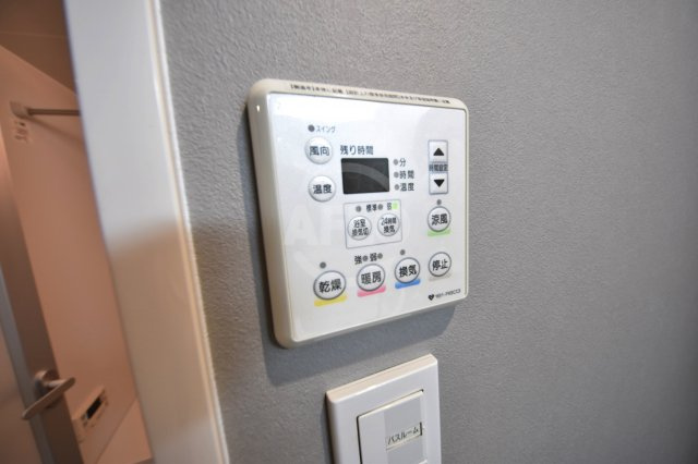 Imperial Suite 南堀江(インペリアルスイート南堀江）　日吉小学校の設備|Imperial Suite 南堀江（インペリアルスイート南堀江）浴室換気乾燥暖房機