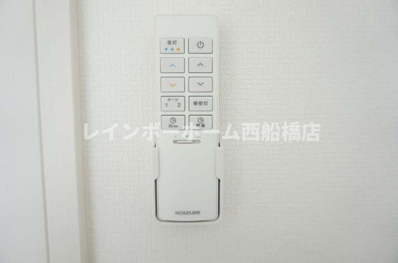 グレイス大久保の設備