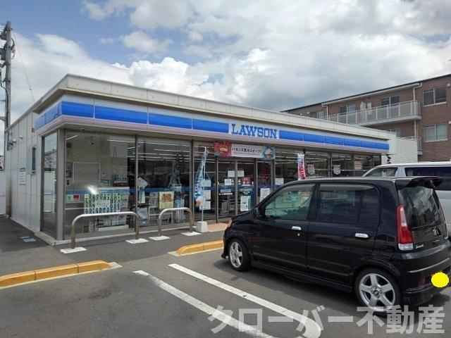 アンソレイエ　Ａの周辺|ローソン観音寺植田町店まで300m