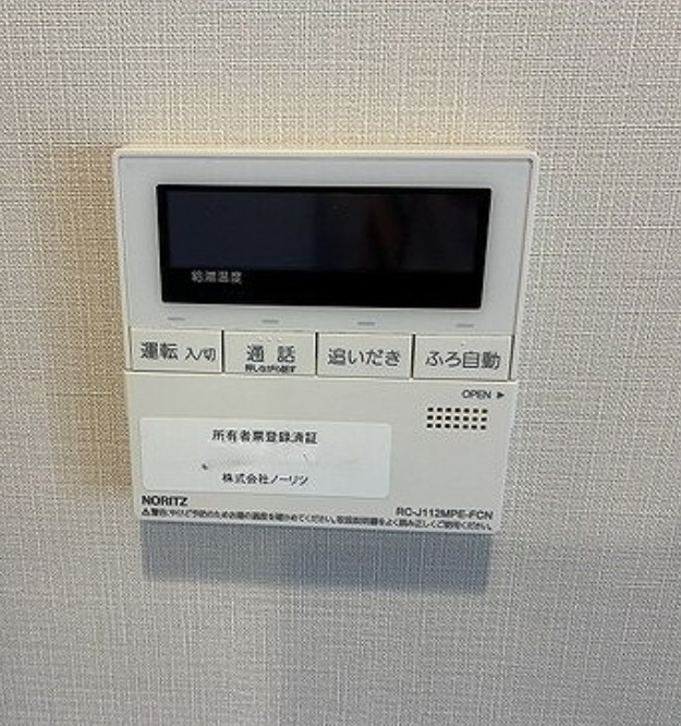 ヴェレーナ東武練馬レジデンスの設備