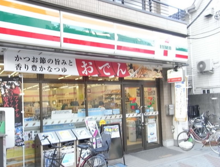 ヴェレーナ東武練馬レジデンスの周辺