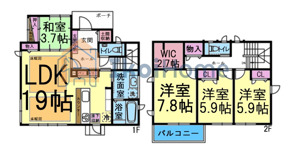 神戸市西区井吹台北町４丁目　中古戸建の間取り|人気の4LDKの間取りです！和室洋室ございます！床暖房完備！WIC完備で収納豊富！
