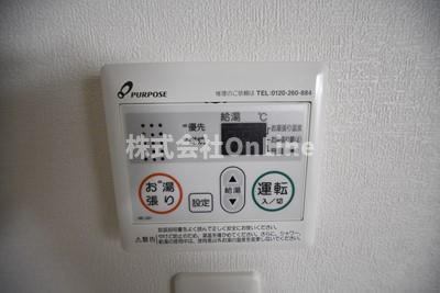 【設備】 | GRANDIR加美北
