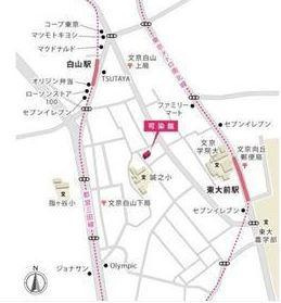 可染館の地図|周辺