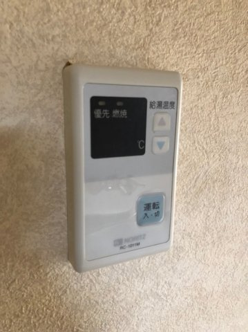 銀河鉄道21の設備|給湯器