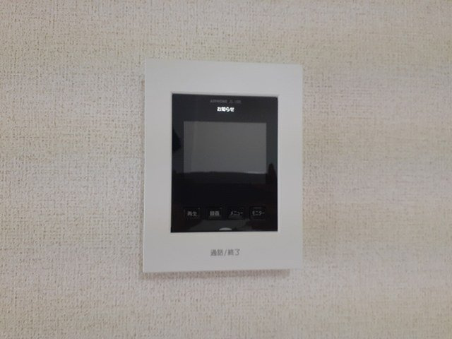 グロワールＡのセキュリティ