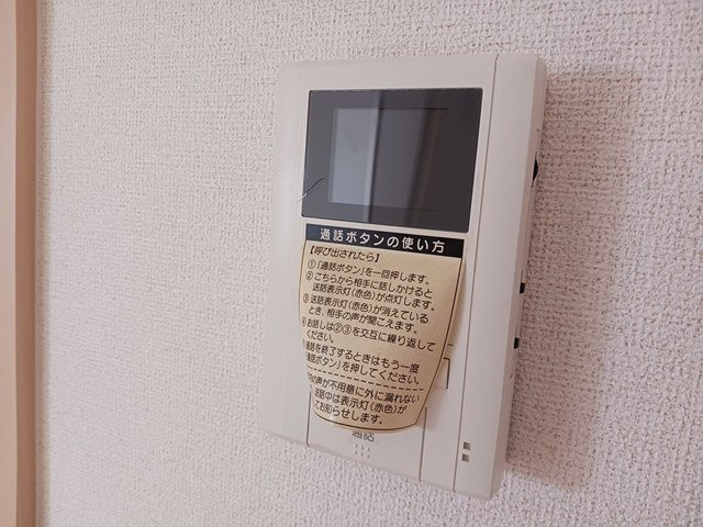 エル・ガーデンＡのセキュリティ