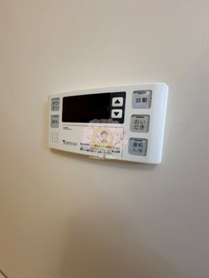 【その他】 | ルリエ横浜長者町