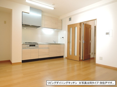【キッチン】 | ルリエ横浜長者町 | 別部屋参考写真