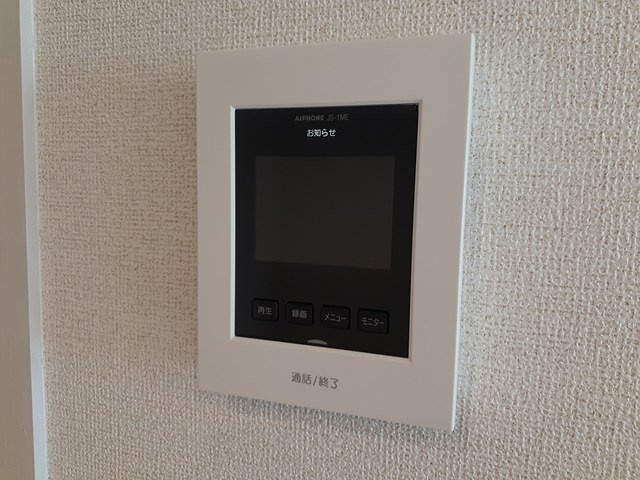 カトレアⅡのセキュリティ