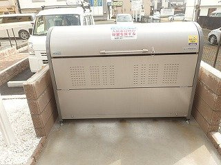 レオネクストヨセミテのその他|ゴミステーション
