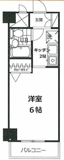 【間取り】 | ライフシティ