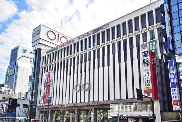ウィング高尾の周辺