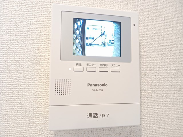 クードラパンのセキュリティ