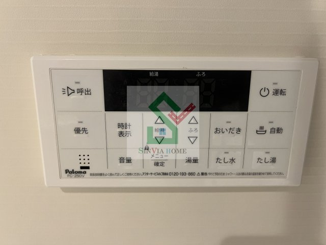 クードラパンの設備