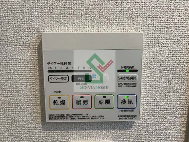 クードラパンのその他