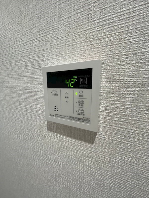 シティゼット西宮の設備