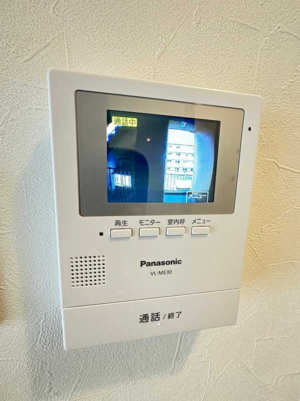 フラワービルディングのセキュリティ