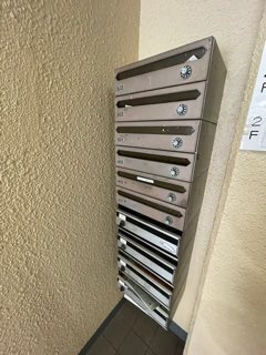 ヨシダビルのその他共用部分