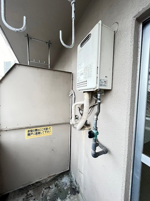 サングリーンハイツのその他