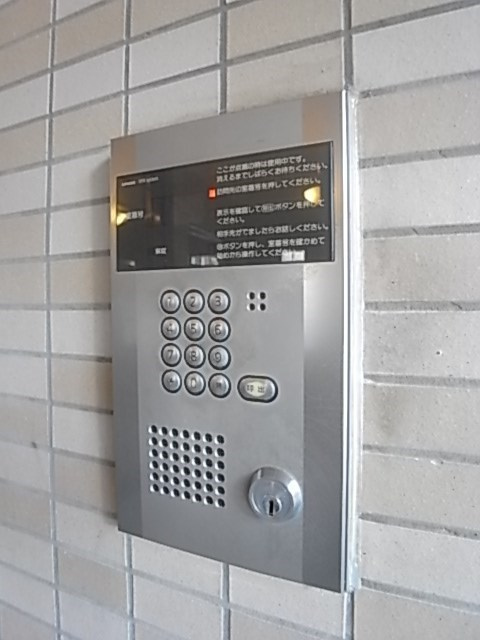 コンセール中道の外観