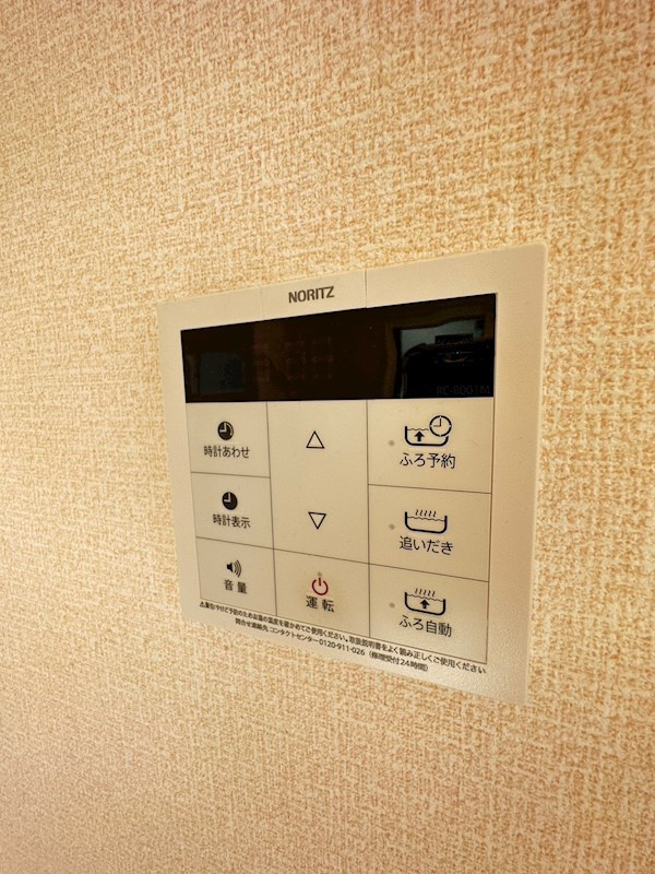 SHINKOBE COLNの設備