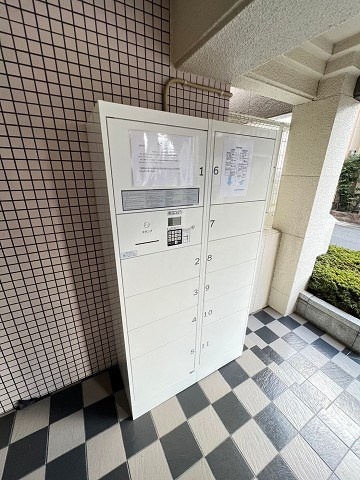 ジュネス南塚口の設備