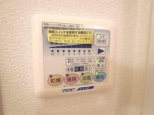 グランシャリオの設備