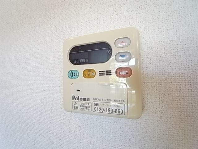 プラシードⅡ