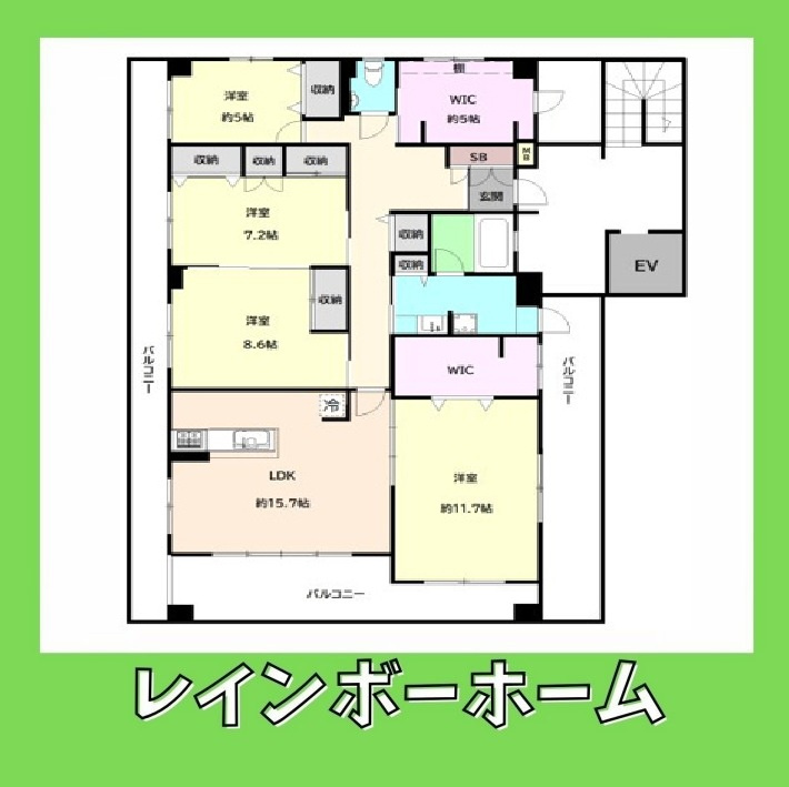 ▶非対面対応◀接客・申込・契約オンライン！LINE×相談可！の間取り