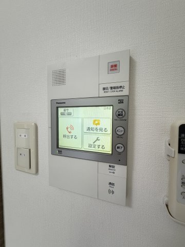 ジアコスモ江戸堀パークフロントのセキュリティ