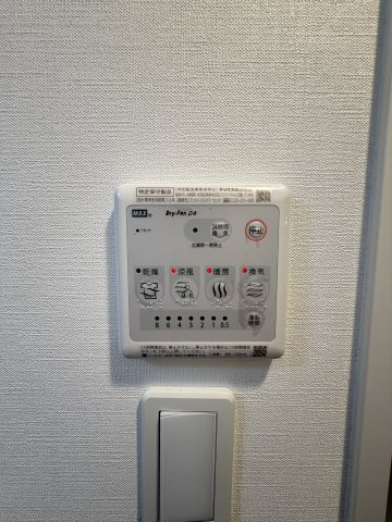 ジアコスモ江戸堀パークフロントの設備
