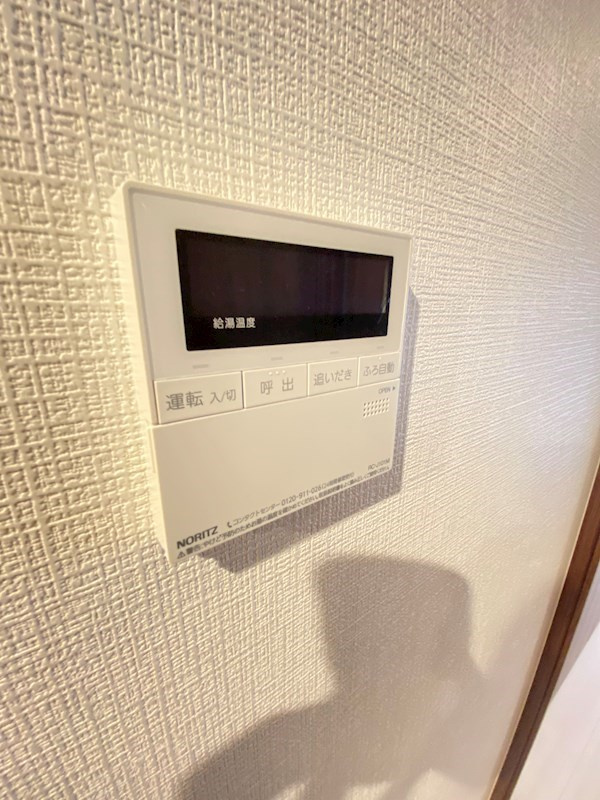 アーバンプレミア池尻大橋のその他