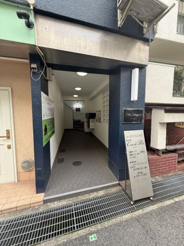 フィロ住吉のその他共用部分
