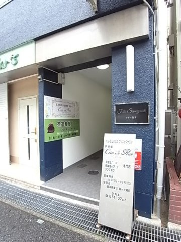 フィロ住吉のエントランス
