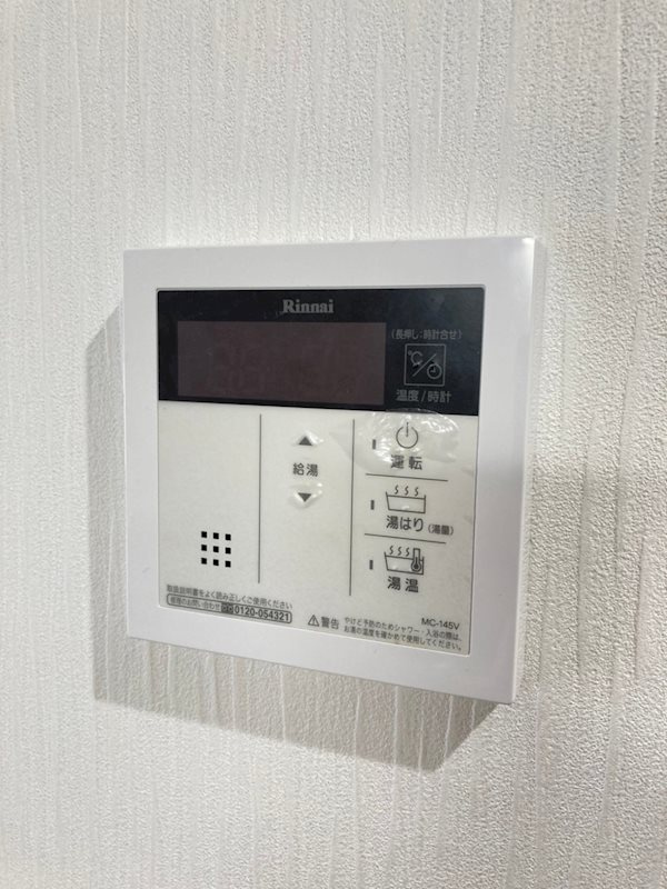 JINO新町の設備