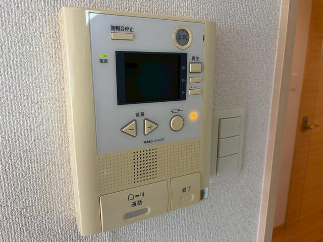 レインボースターのセキュリティ