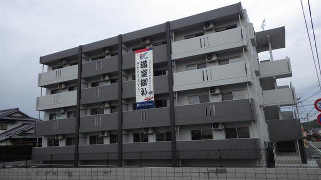 レインボースターの外観