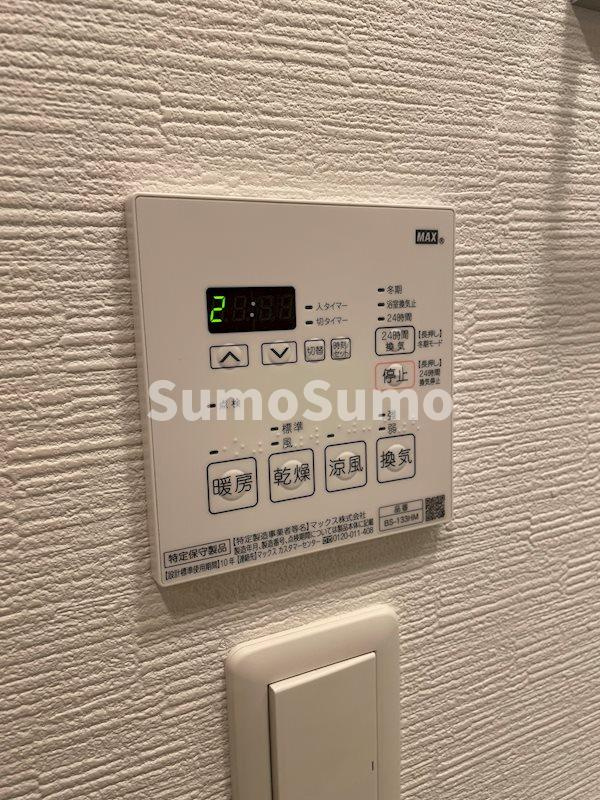 Residence Tresor Dieuの設備