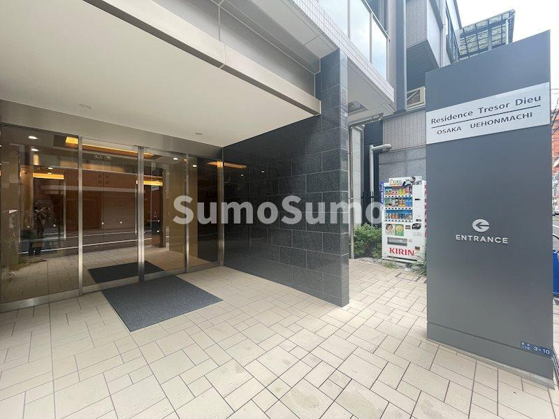 Residence Tresor Dieuのエントランス