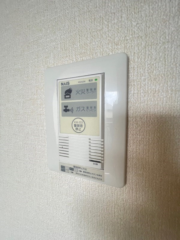 ディアス離宮山手Cの設備